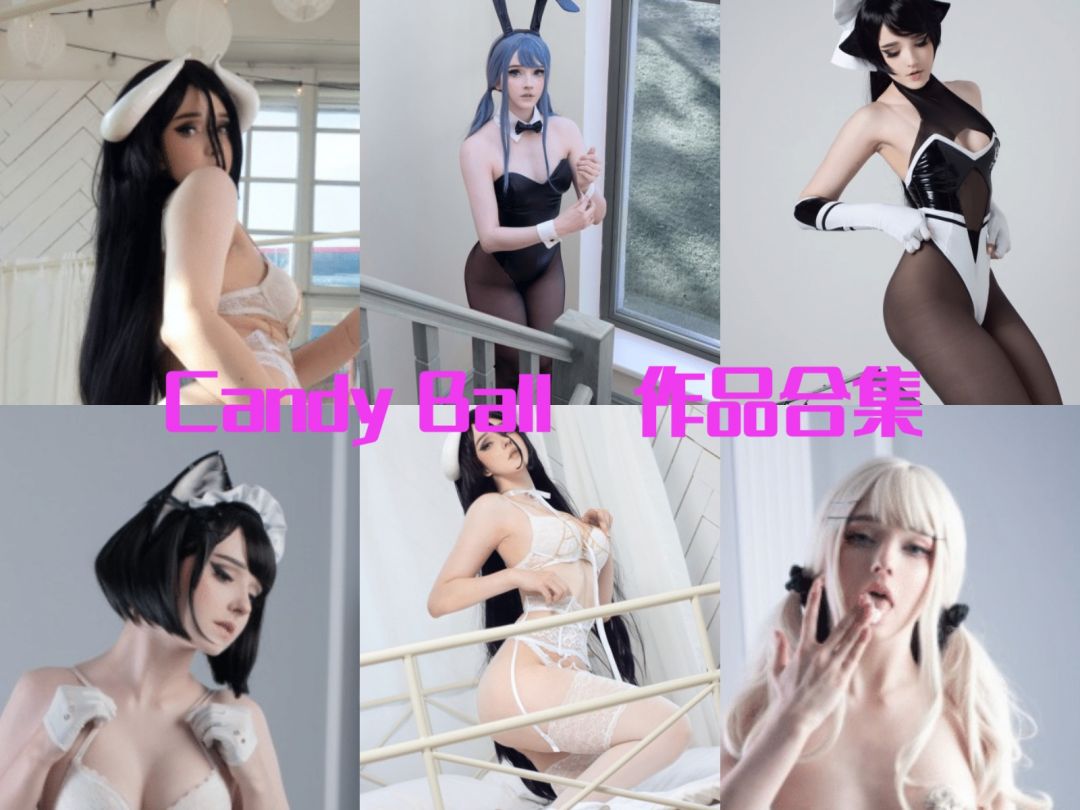 Candy Ball（俄罗斯）- 全部53期图片作品合集含视频[持续更新]